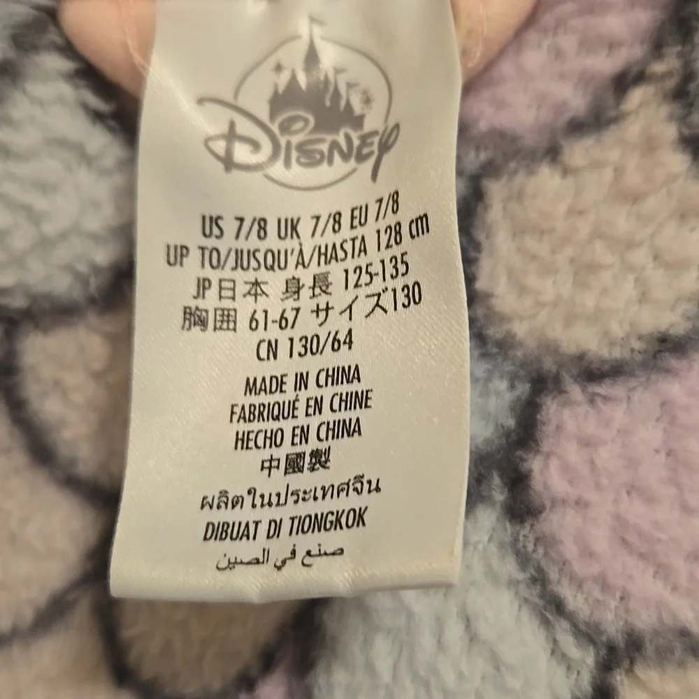 Colorful Mermaid Scale Patterned Robe - Picture 3 of 3